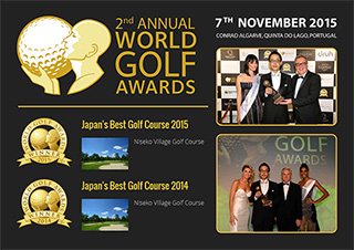 WORLD GOLF AWARDS 2015