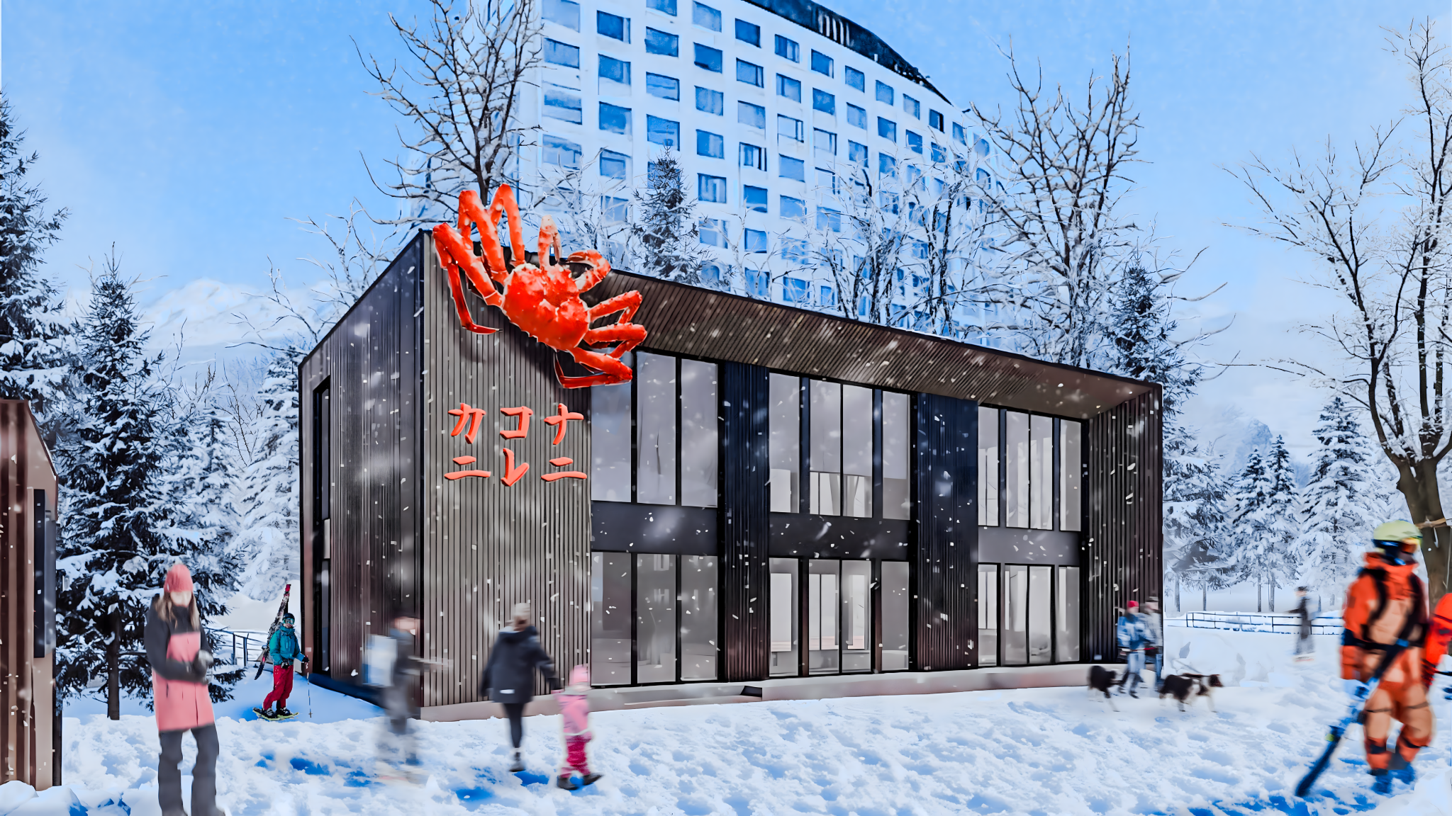 NISEKO-YO Dining - ニセコビレッジ[公式]｜YTLホテルズ｜北海道ニセコ町にあるリゾート