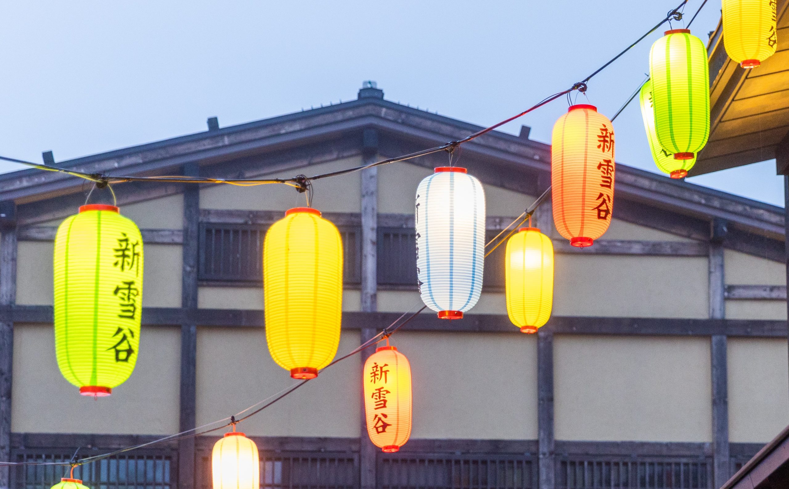 イベント