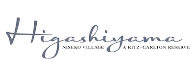 北海道ニセコのホテル | 東山ニセコビレッジ、リッツ・カールトン・リザーブ